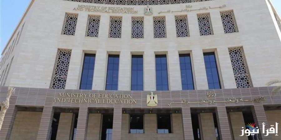 رابط التسجيل في مسابقة 72 الف معلم الجديدة 2025 jobs.caoa.gov وفقا لقرار شادي زلطة والشروط اللازمة للقبول بها