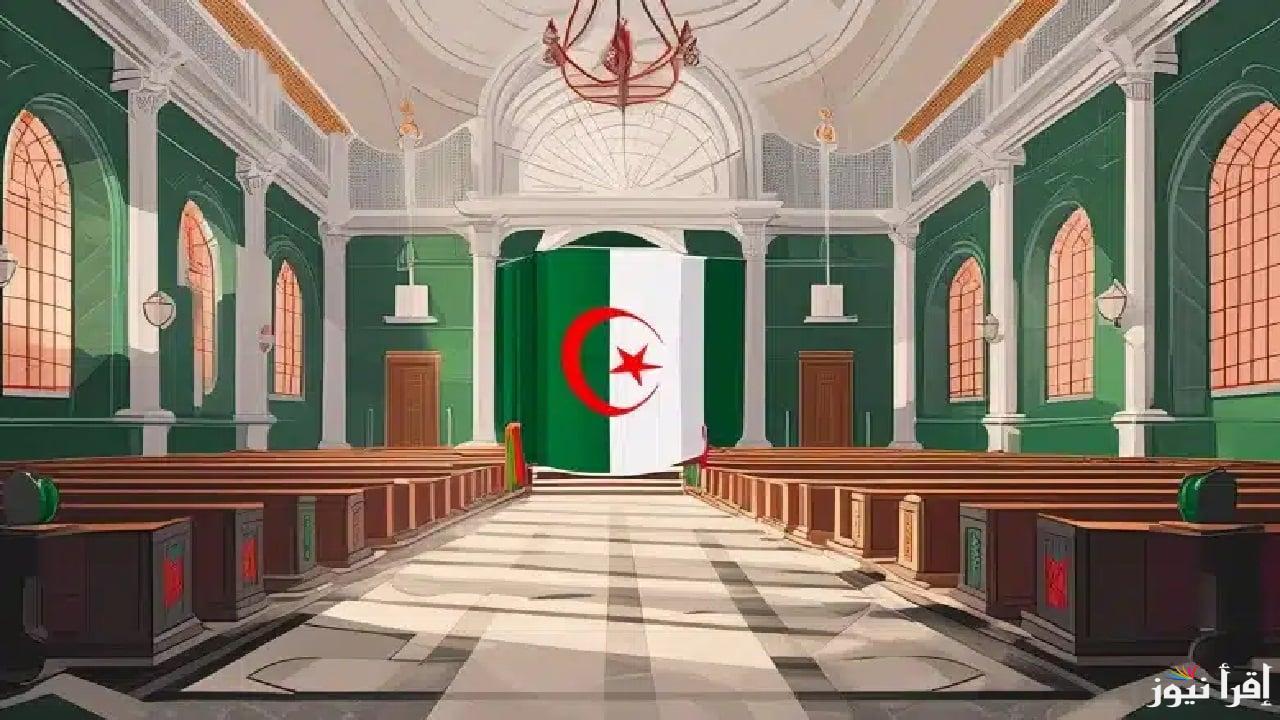 مفتوح للتقديم الأن .. رابط التسجيل في مسابقة توظيف البريد في الجزائر 2025 عبر eccp.poste.dz والشروط اللازمة