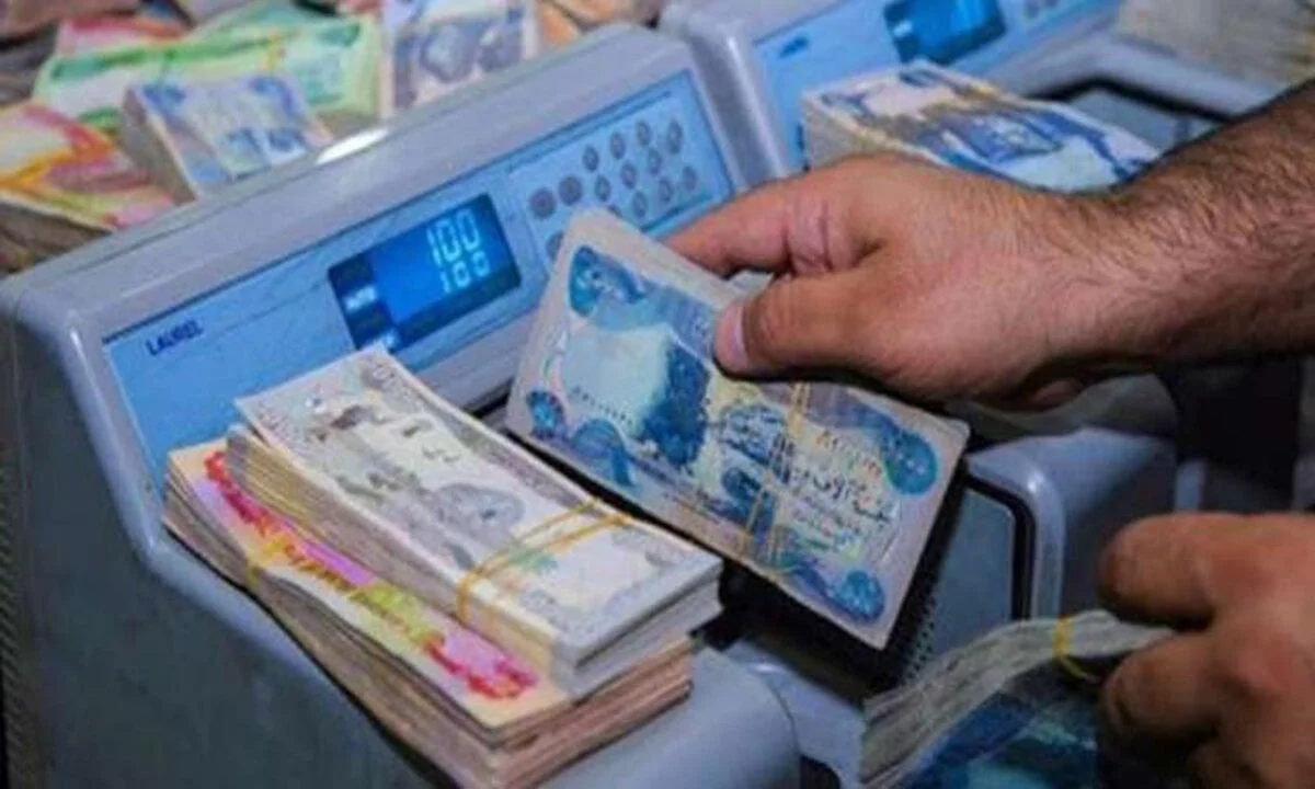 رابط ايقاف الاستقطاع للمتقاعدين بالعراق 2025 منصة أور إيقاف الاستقطاع الخاص بالتبرع لشريحة المتقاعدين