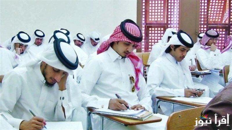 تحميل تطبيق ولي الأمر 2025 .. رابط نتائج الطلاب في سلطنة عمان SMS وعبر البوابة التعليمية