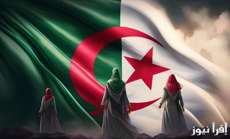 الان رابط تسجيل منحة المرأة الماكثة في البيت 2025 بالجزائر www.anem.dz والشروط الواجب توافرها