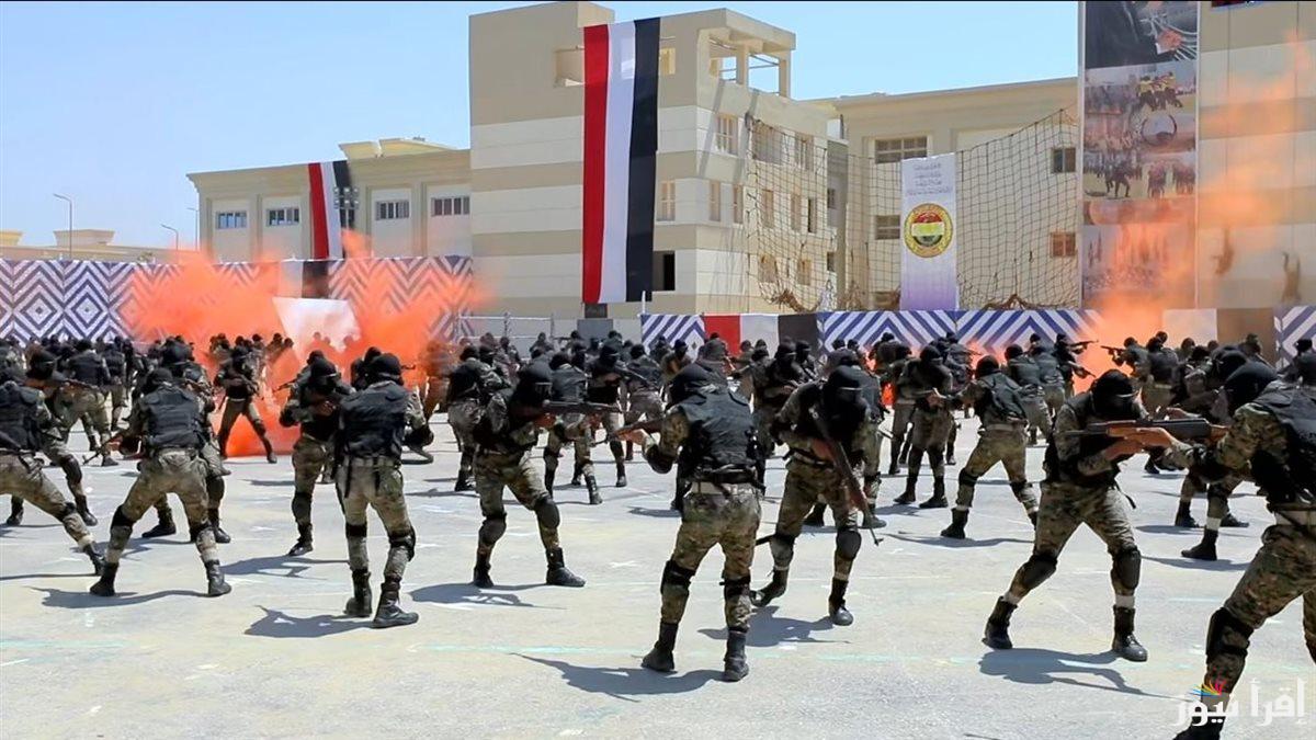 رسميا .. رابط تقديم معهد معاوني الأمن 2025 واهم الشروط الواجب توافرها