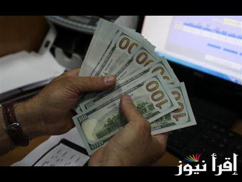 معايير حجز 4000 دولار منظومة مصرف ليبيا المركزي 2025 شروط الحجز عبر رابط fcms.cbl.gov.ly إلكترونيًا