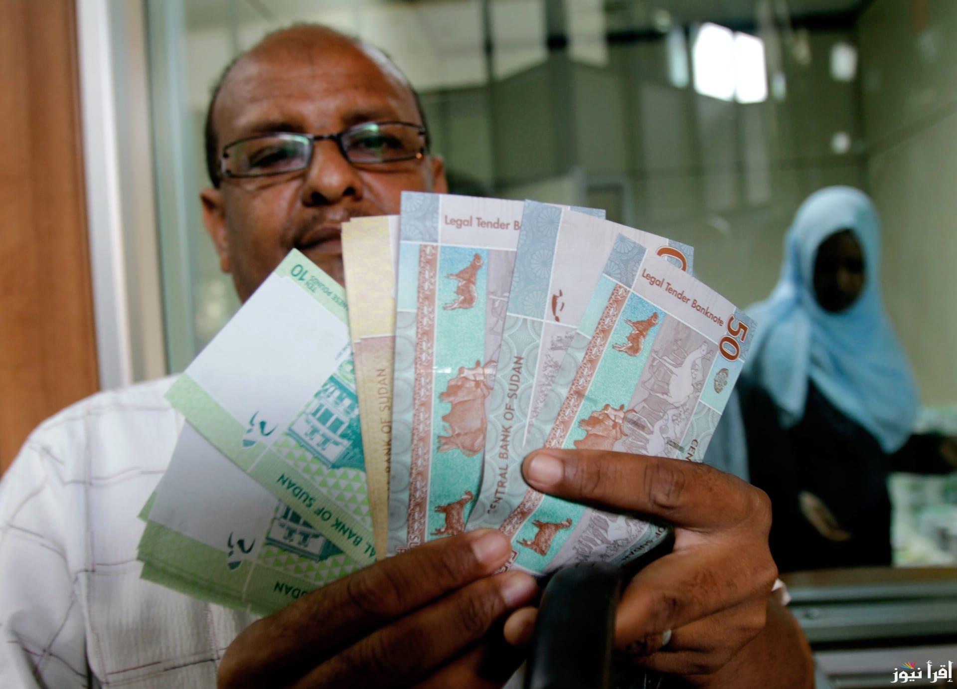 رابط فتح حساب بنكك بالرقم الوطني 2025 عبرالهاتف بخطوات سهلة وسريعة