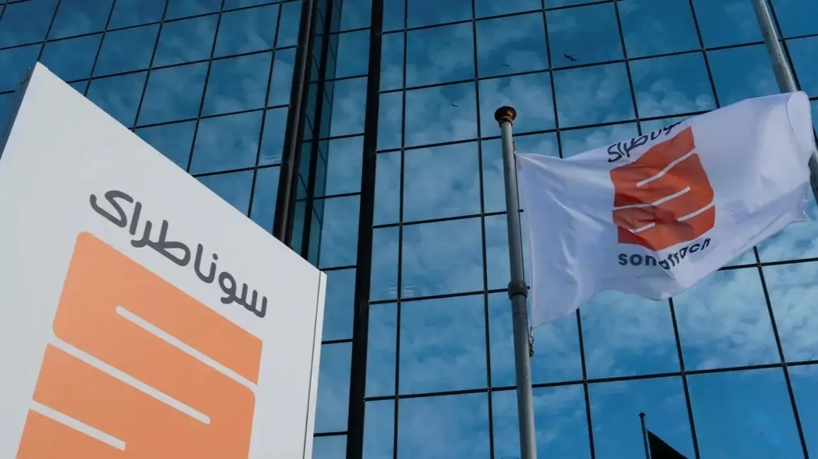رابط نتائج مسابقة سوناطراك 2025 والإجراءات الكاملة بعد القبول