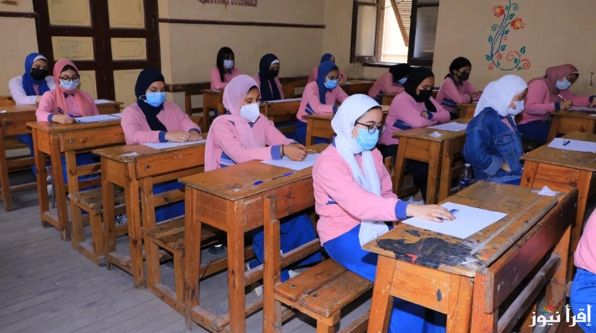 رابط نتيجة الصف الثاني الثانوي بالاسم ورقم الجلوس من موقع نتيجتك اونلاين الترم الأول 2025