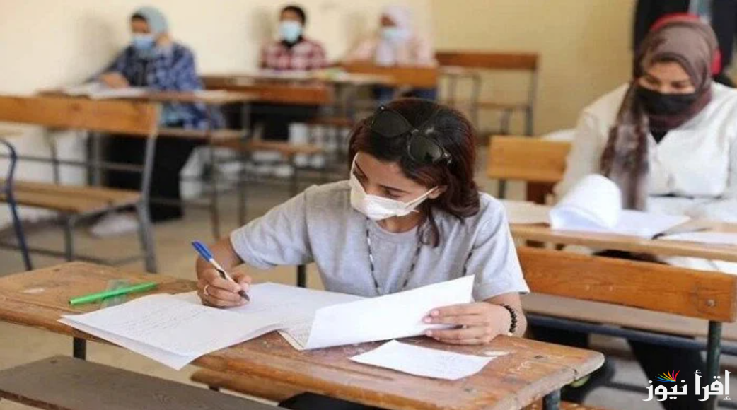 1 و2 ثانوى رابط نتيجه الصف الاول والثاني الثانوي الترم الاول 2025 وكيفية الاستعلام عنها عبر moe.gov.eg