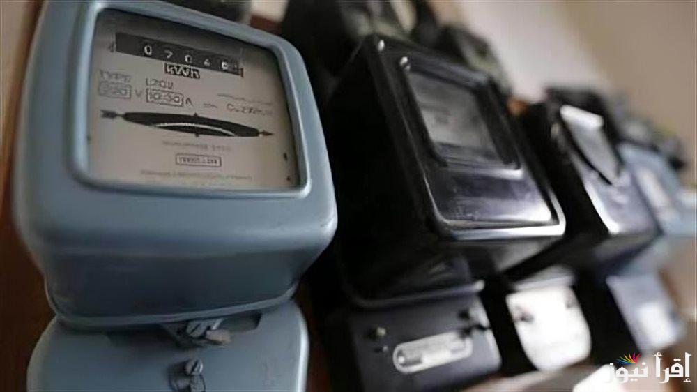 “الشركة القابضة للكهرباء” رفع عدادات الكهرباء القديمة واستبدالها بالكارت 2025 أسعار الشرائح الجديدة