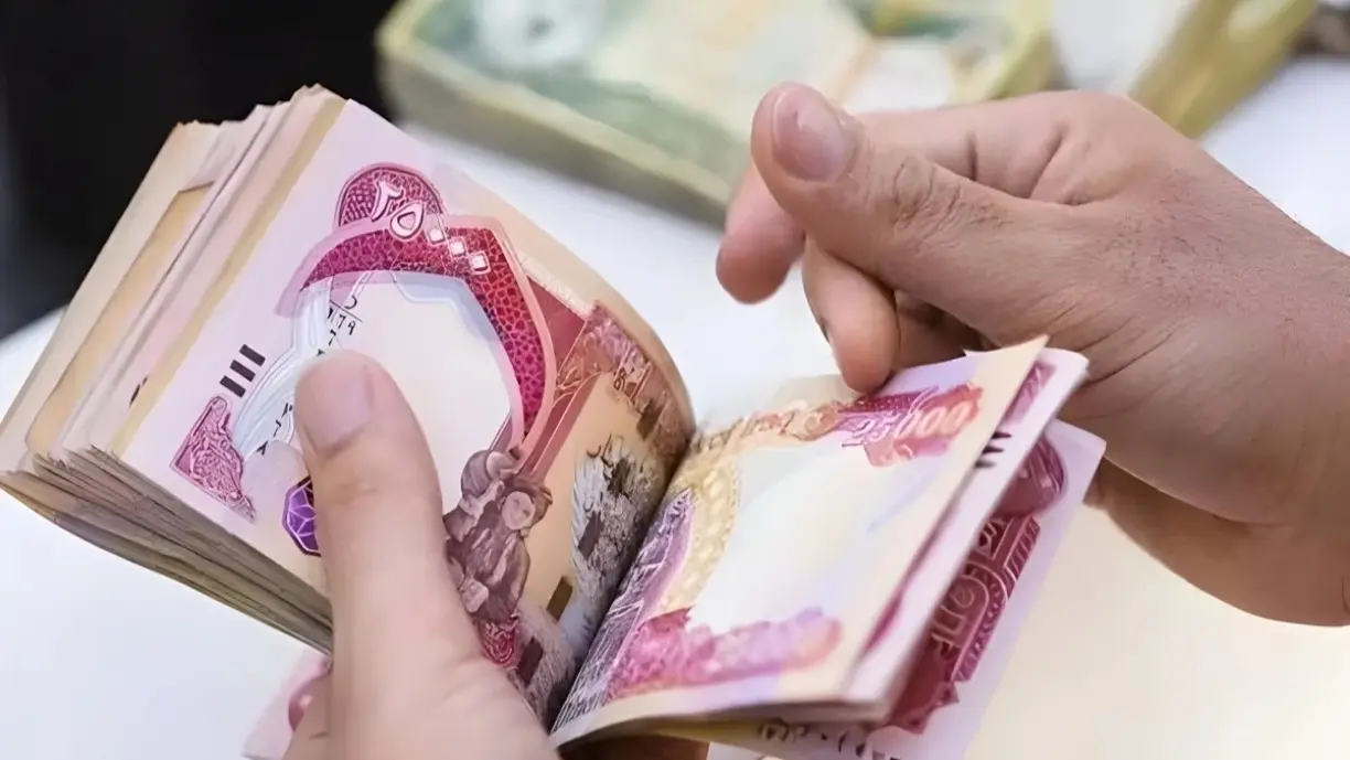 بزيادة 100,000 رواتب المتقاعدين.. موعد صرف رواتب المتقاعدين دفعة شهر فبراير 2025 وزارة المالية توضح