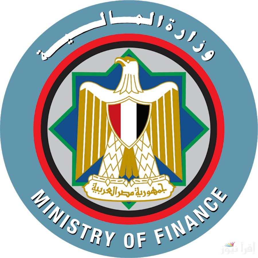 الموظفين مش هتنامو من الفرحة .. زيادة المرتبات 2025 وجدول الحد الأدنى للأجور بعد اعلان وزارة المالية