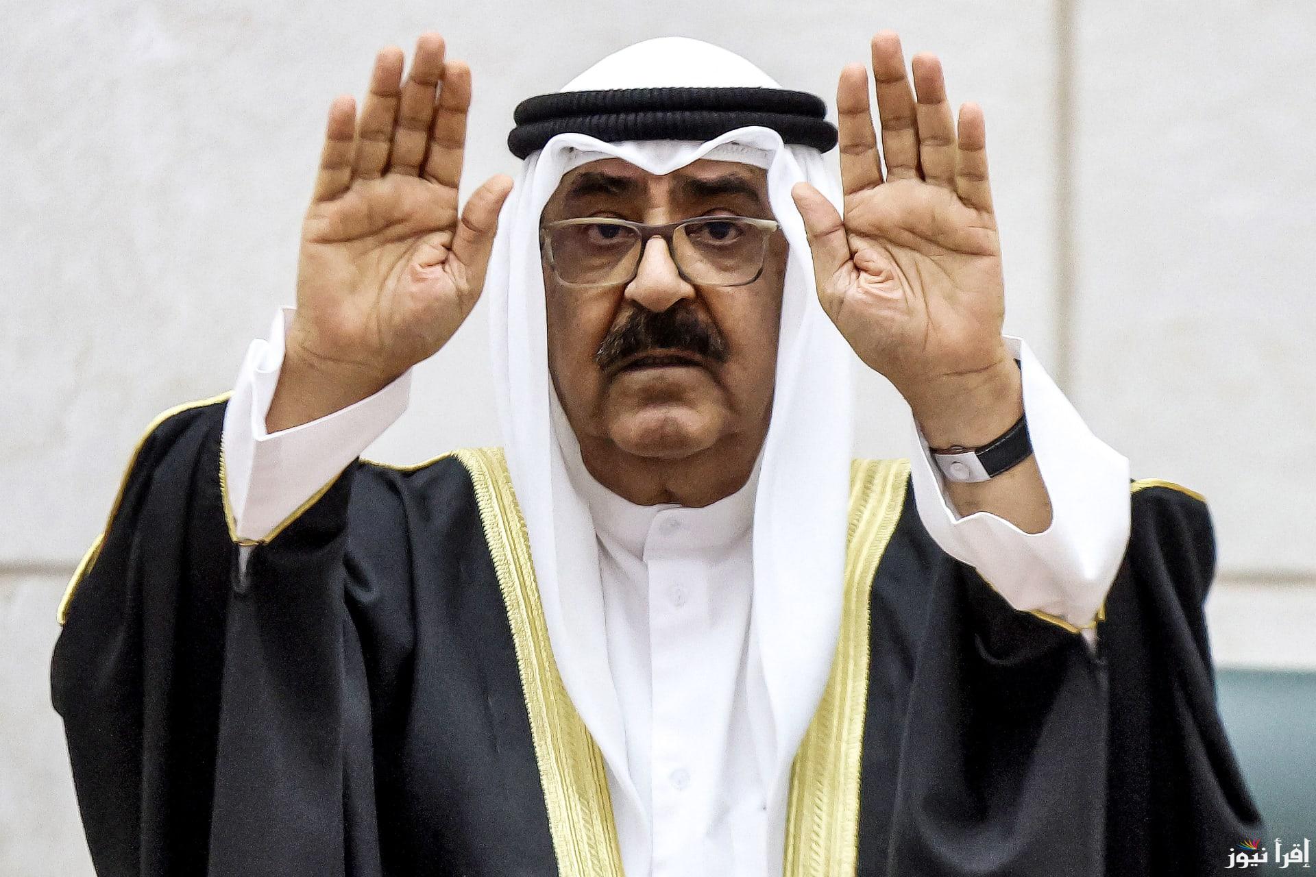 رسمياً بقرار أميري الكويت تسحب الجنسية من آلاف الأشخاص بينهم إعلاميتان مصريتان