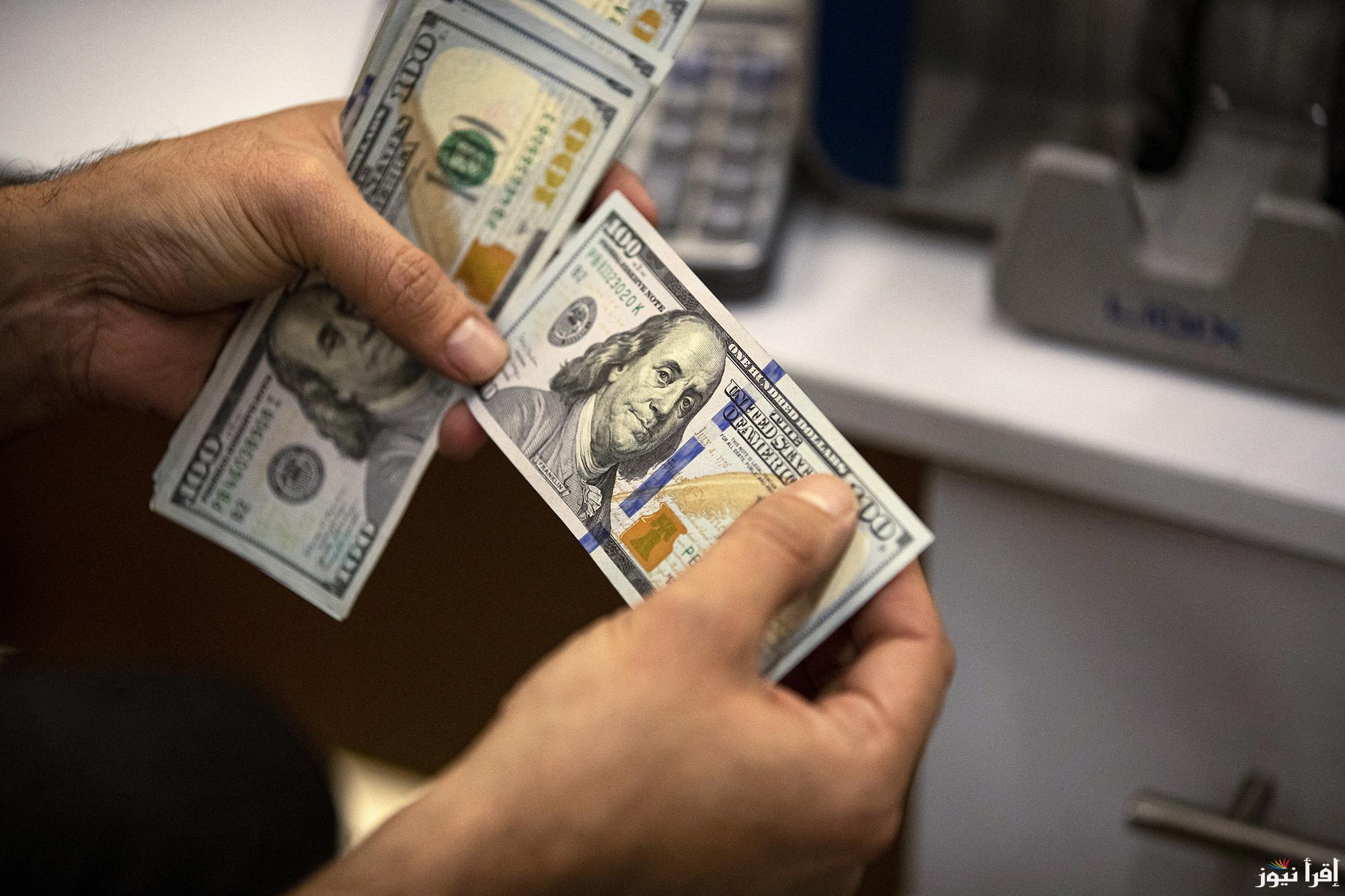 سعر 100 دولار في اربيل اليوم أسعار الدولار في العراق السبت 4 يناير 2025 والعوامل المؤثرة بالدينار العراقي