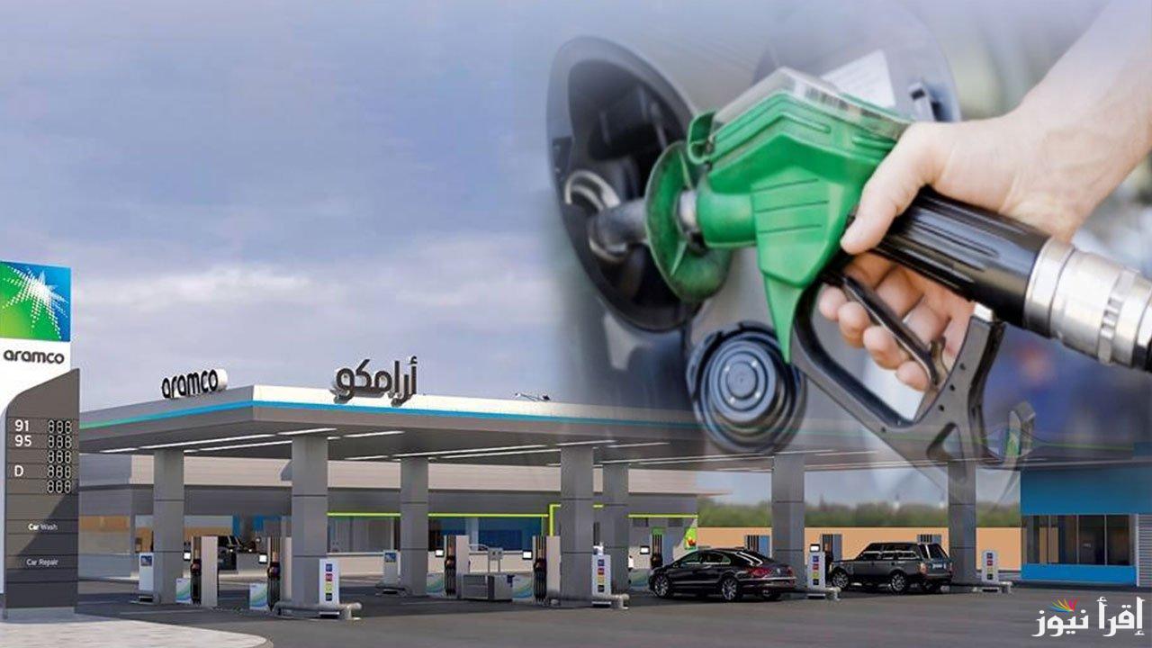 بنزين 92 بكام؟.. سعر البنزين اليوم الأثنين 27 يناير 2025 في كافة محطات الوقود