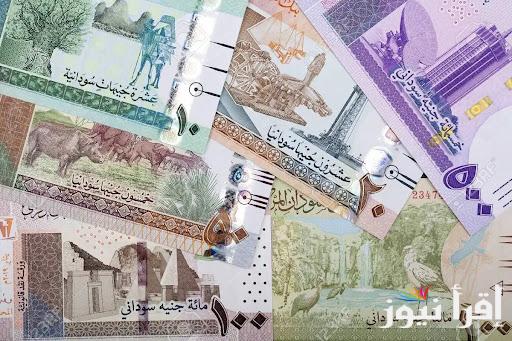 ” السوداني ينهار ” سعر الجنية السوداني اليوم مقابل الجنية المصري في السوق السوداء الأحد 5 يناير 2025