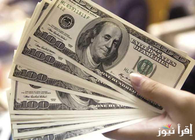 100 دولار بكام جنيه؟.. سعر الدولار مقابل الجنيه المصري اليوم الخميس 2 يناير 2025 في البنوك المختلفة