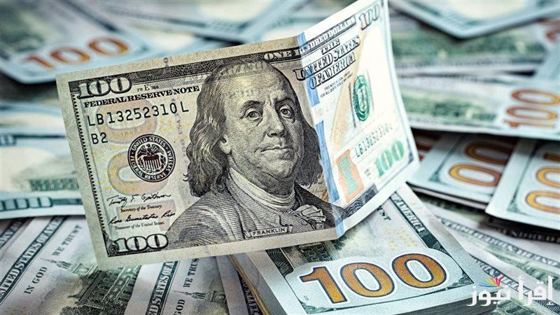 قفزة سعر الدولار في السوق السوداء اليوم الأربعاء 22 يناير 2025 مقابل الجنيه المصري | 1000 دولار عامل كام بالمصري؟