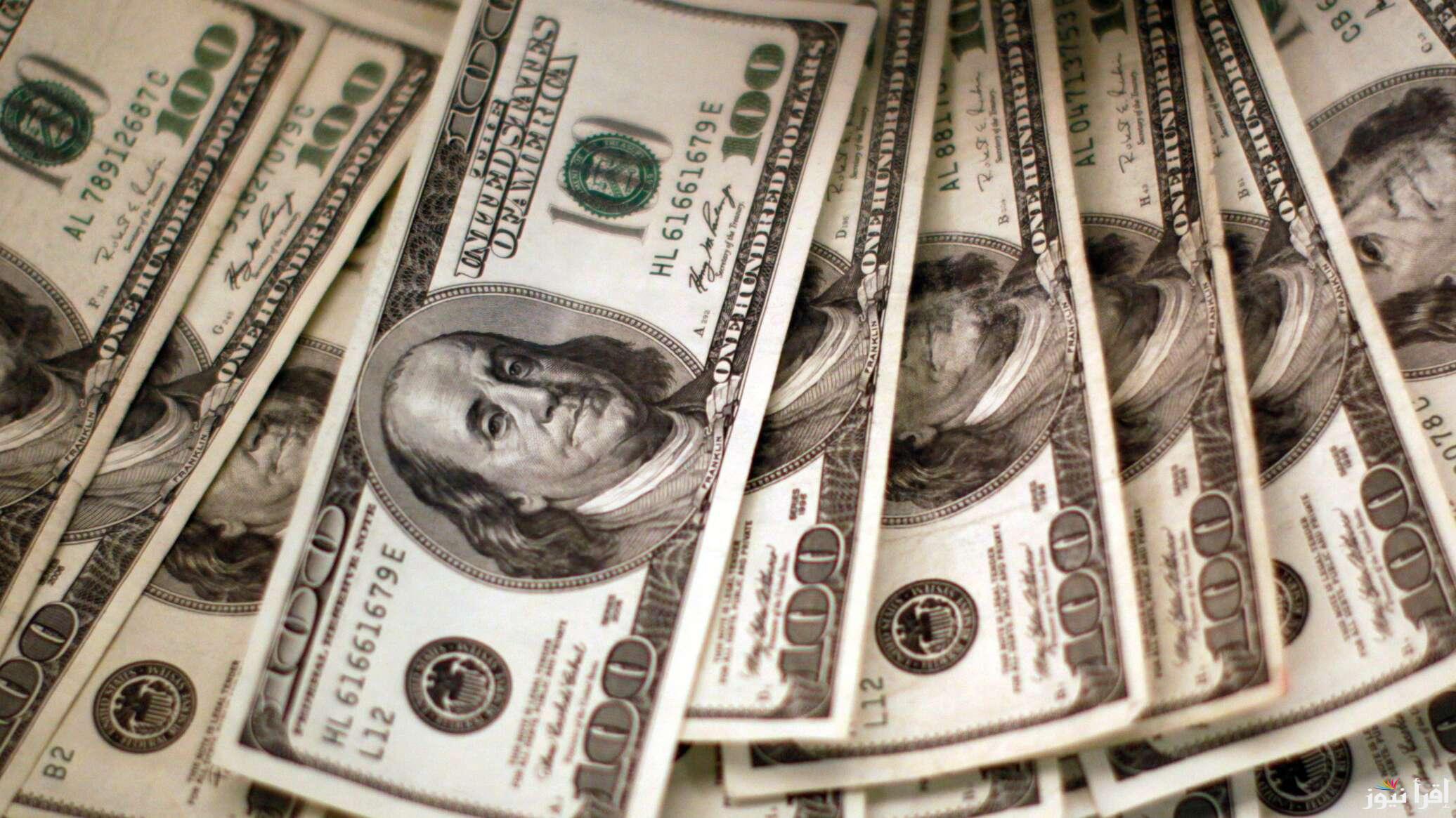 مؤشر الصرف عالي .. سعر الدولار في السوق السوداء اليوم الأربعاء 22 يناير 2025 مقابل الجنية المصري وفي وسعره جميع البنوك المختلفة