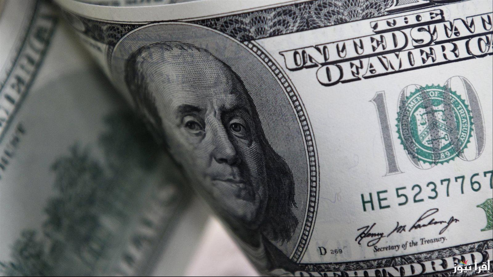 $ الأخضر عامل قلق $| سعر الدولار في السوق السوداء اليوم السبت 11 يناير 2025 امام الجنية المصري