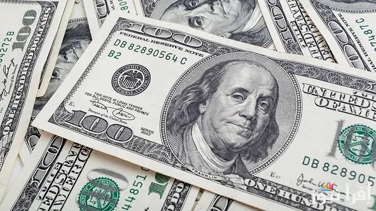 “الدولار يضرب بقوة” سعر الدولار في السوق السوداء اليوم الخميس 9 يناير 2025 والبنوك المصرية المختلفة