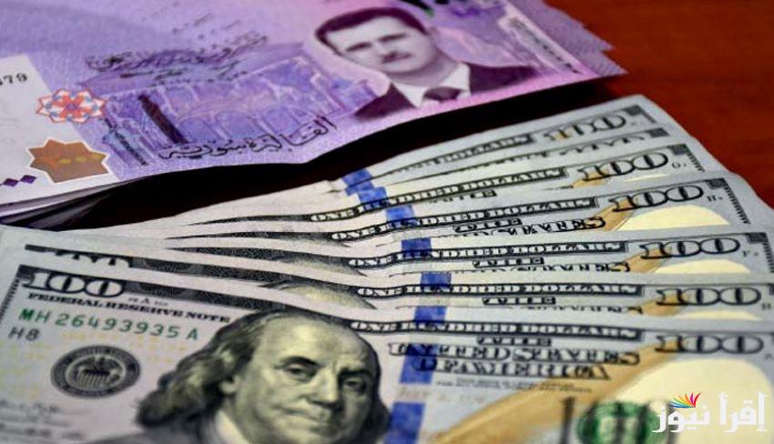 “ارتفاع ملحوظ” سعر الدولار مقابل الليرة السورية اليوم الثلاثاء 14 يناير 2025 بالسوق السوداء