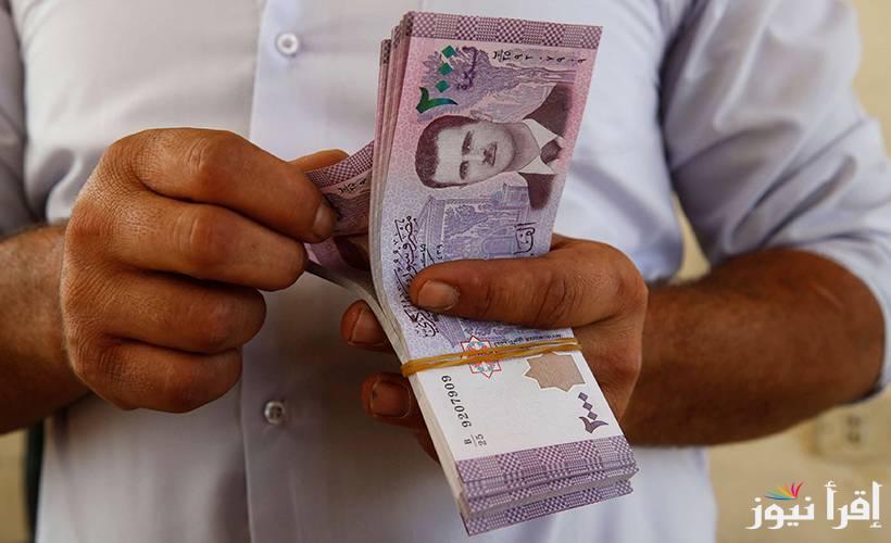 سعر الدولار مقابل الليرة السورية اليوم الأربعاء 1 يناير 2025 لحظة بلحظة داخل الأراضي السورية