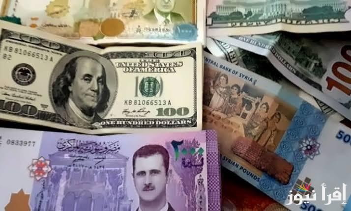 انهيار في الليرة.. سعر الدولار مقابل الليرة السورية اليوم السبت 25 يناير 2025 وفقا لأخر تحديثات البنوك وفي السوق السوداء