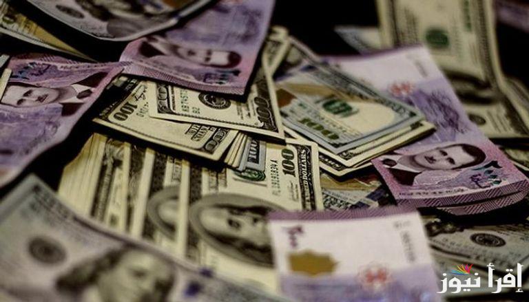 وصل لكام النهاردة؟ سعر صرف الدولار مقابل الليرة السورية في المصرف المركزي اليوم الجمعة 2025/1/3.. الليرة ثابتة