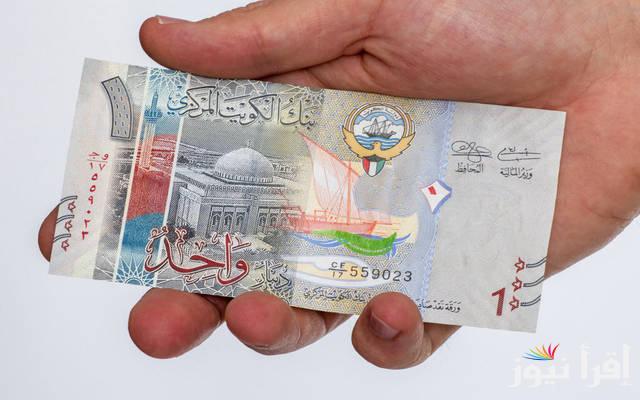 “انخفاض في الغالي” سعر الدينار الكويتي مقابل الجنية المصري اليوم السبت 4 يناير 2025 في السوق السوداء وفي البنوك