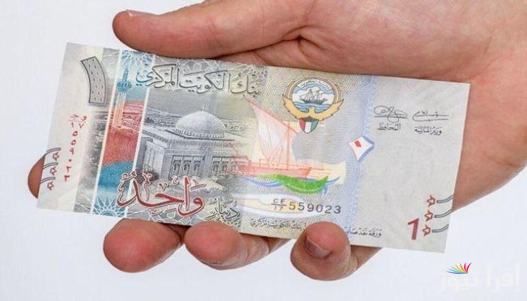 الكويتي يتراجع .. سعر الدينار الكويتي مقابل الجنيه المصري اليوم في السوق السوداء الأربعاء 1 يناير 2025 والبنوك المختلفة