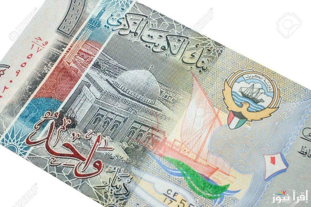 أخر تحديث لـ سعر الدينار الكويتي اليوم مقابل الجنيه المصري في السوق السوداء الخميس 9 يناير 2025 والبنوك