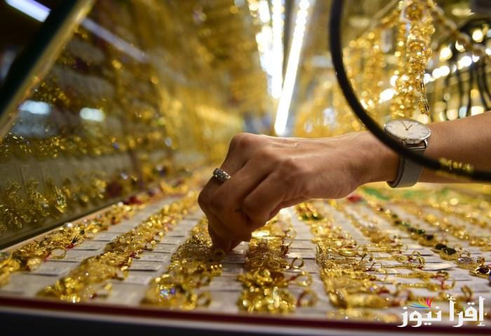 ”بالمصنعية” سعر جرام الذهب عيار 21 سعر الذهب اليوم الاثنين 6 يناير 2025 في جميع محلات الصاغة
