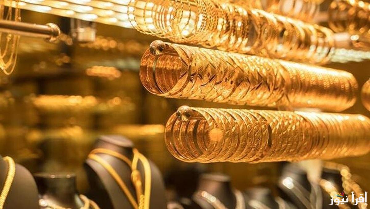 “تحديث جديد” سعر الذهب اليوم الإثنين الموافق 6 يناير 2025 وأسعار السبائك الذهبية