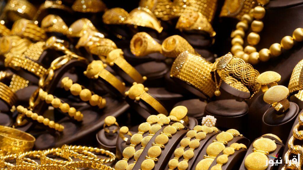 عيار 21 للاعلي مستويات … الان سعر الذهب فى مصر اليوم الاثنين 27/1/2025 كل محلات الصاغة