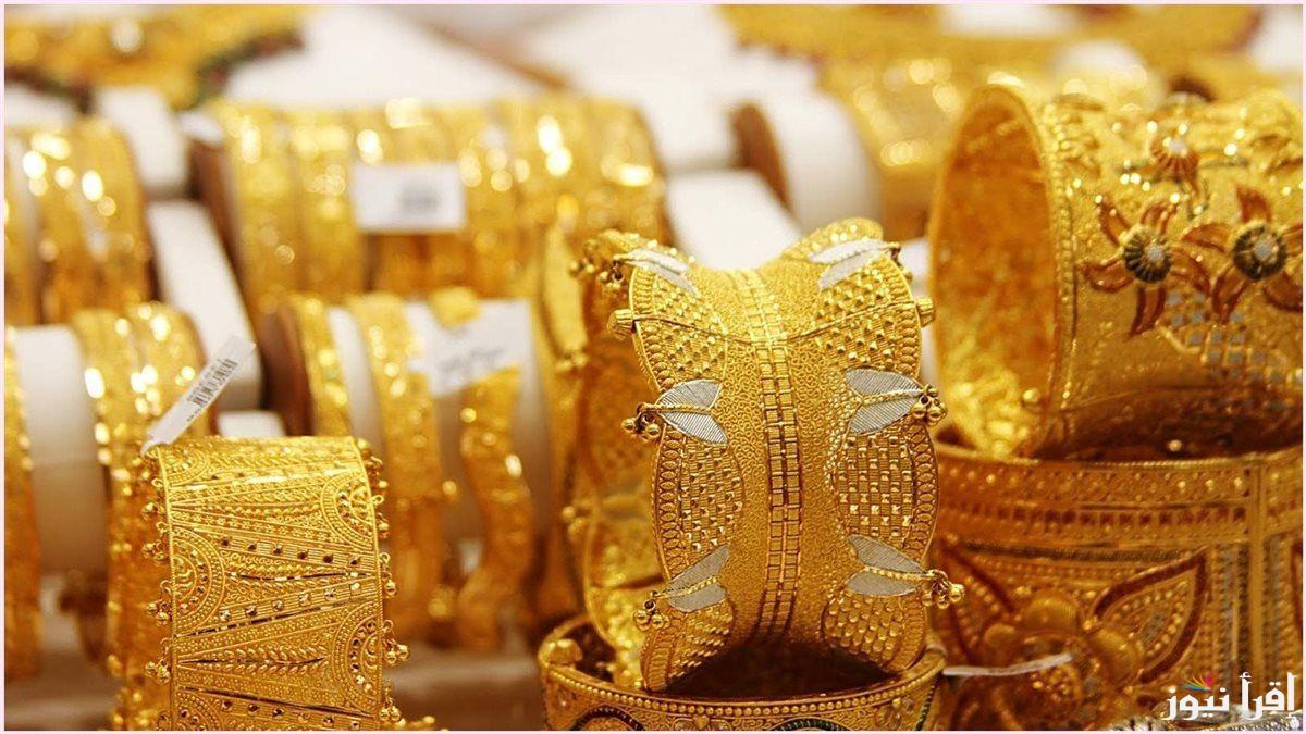 ارتفاع ملحوظ .. سعر الذهب في سوريا اليوم الخميس 9 يناير 2025 في محلات الصاغة