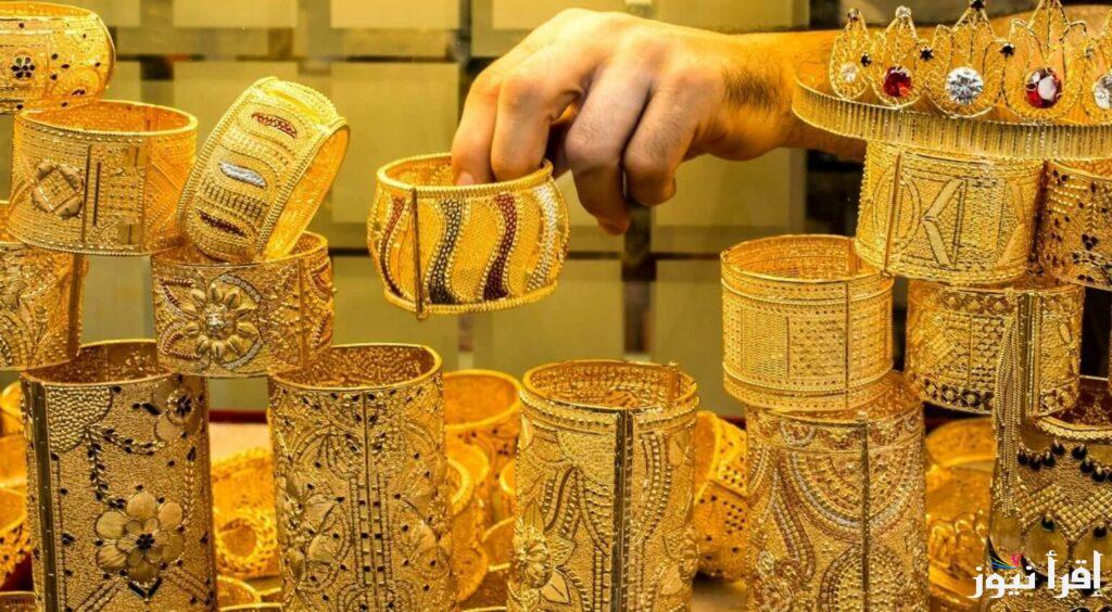 سعر سبائك الذهب في ليبيا اليوم الأربعاء 8 يناير 2025 أسعار سبائك الذهب بالدينار الليبي
