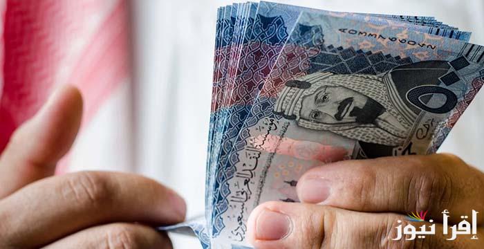 100 ريال سعودي بكام مصري ؟.. سعر الريال السعودي اليوم الخميس 30 يناير 2025 في السوق السوداء والبنوك