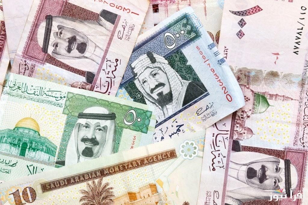 ” مفاجأة جديدة ” سعر الريال السعودي مقابل الجنية المصري اليوم الأربعاء 15 يناير 2025