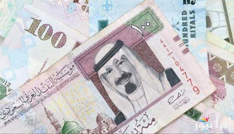 (SAR) سعر الريال السعودي في السوق السوداء اليوم الجمعة 10 يناير 2025 وفقاً لاخر تحديثات