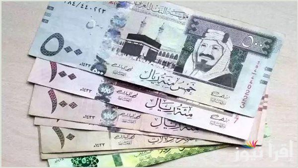 استعد للعمرة .. سعر الريال السعودي مقابل الجنية المصري اليوم الثلاثاء 21 يناير 2025 في البنوك والسوق السوداء