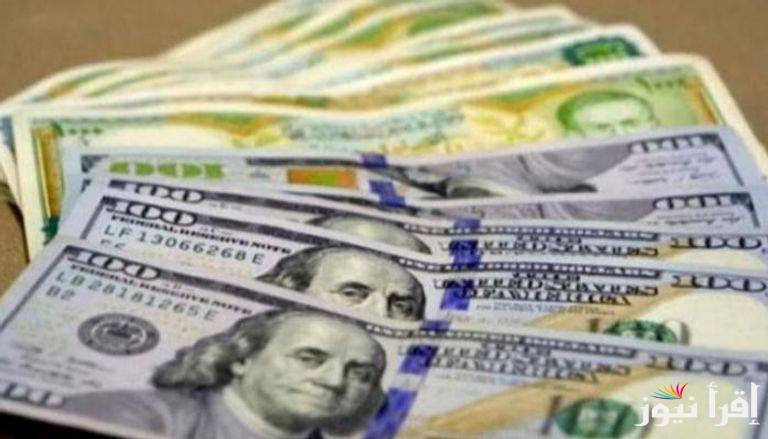 “تراجع شديد للأخضر” سعر الليرة السورية مقابل الدولار اليوم الأربعاء 22 يناير 2025 وصرف العملة الأمريكية في السوق السوداء