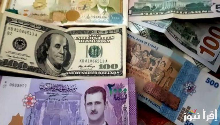 ” ارتفاع خيالي ” سعر الليرة السورية مقابل الدولار اليوم الثلاثاء 28 يناير 2025 في سوريا