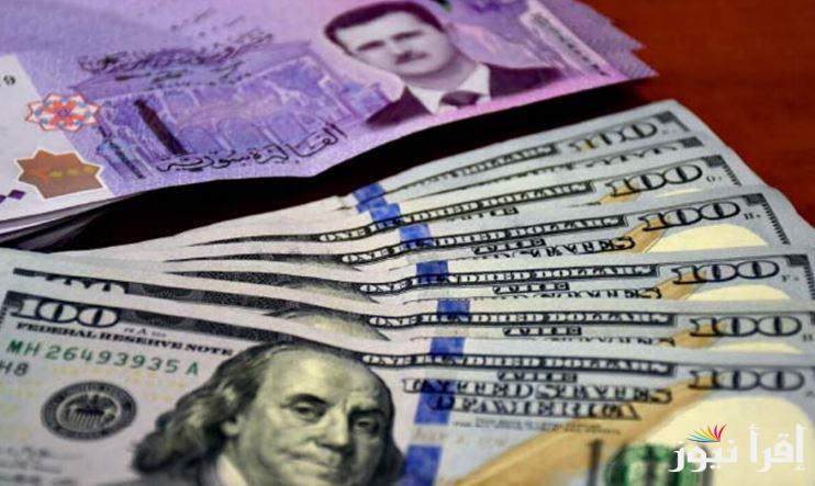 “5 سوري بكام أمريكي” سعر الليرة مقابل الدولار اليوم الخميس 23 يناير 2025 وأسعار العملات في سوريا