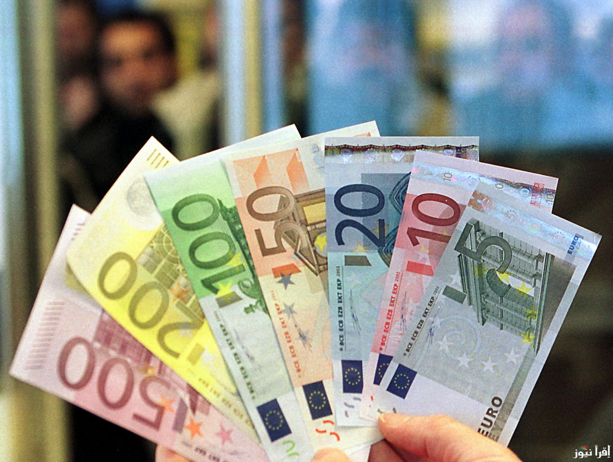 “الــ euro عدى” … سعر اليورو اليوم السوق السوداء الثلاثاء 28 يناير 2025 وفي البنوك المصرية