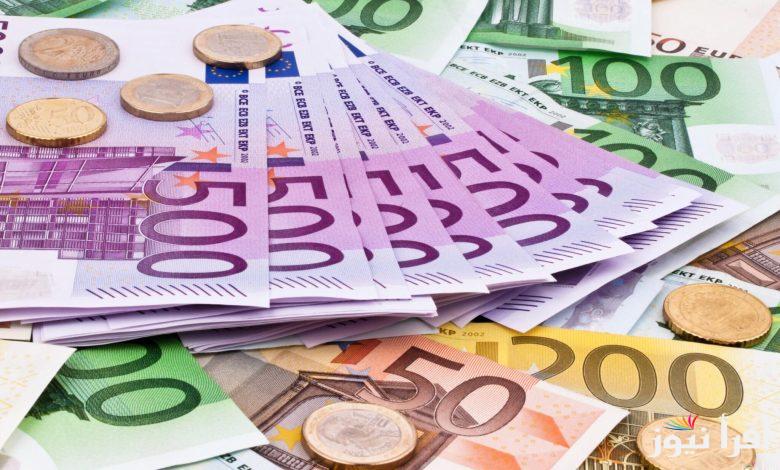 “الأوروبي بكام” سعر اليورو مقابل الجنيه المصري اليوم الخميس 23 يناير في البنوك المختلفة