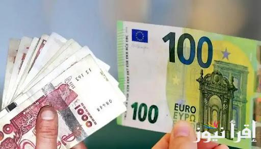 سعر اليورو مقابل الدينار الجزائري اليوم الأحد 12 يناير 2025 سعر الدولار في الجزائر