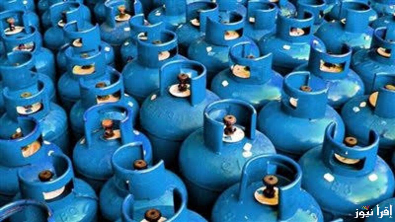 بـ 400 جنيه سعر انبوبة البوتاجاز اليوم السبت 4 يناير 2025 .. صدمة كبيرة للمواطنين بعد الارتفاع