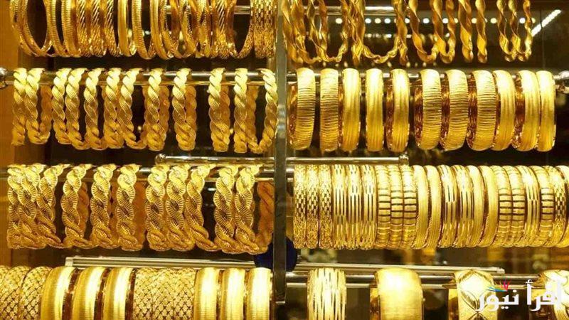 ارتفاع كارثي.. سعر جرام الذهب عيار 21 اليوم الاحد 26 يناير 2025 في جميع محلات الصاغة المصرية