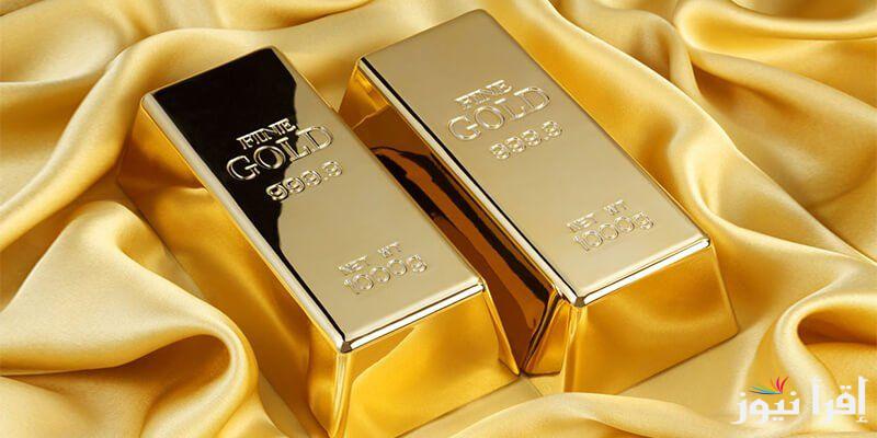 سعر سبيكة الذهب 10 جرام BTC اليوم الأربعاء 22 يناير 2025 .. أسعار الذهب في مصر