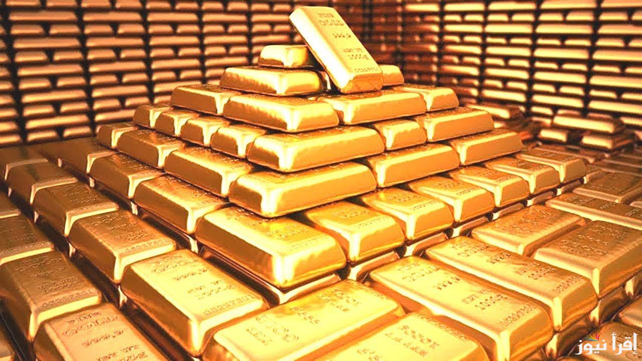 استقرار في سعر سبيكة الذهب اليوم الأربعاء 8 يناير 2025 في الصاغة المصرية