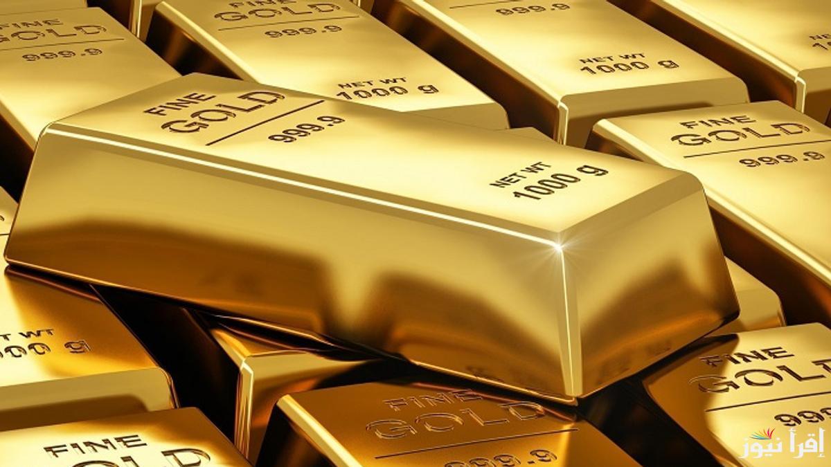 “سبيكة الذهب 5 جرام الآن” سعر سبيكة الذهب اليوم وأسعار الذهب في مصر الخميس 2 يناير 2025
